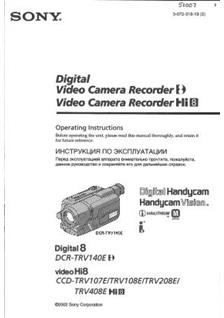 Sony DCR TRV 140 E manual. Camera Instructions.